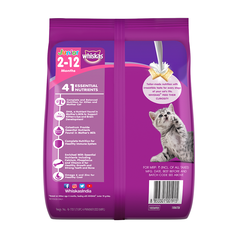 Whiskas® Kitten Dry Food, Mackerel - 2