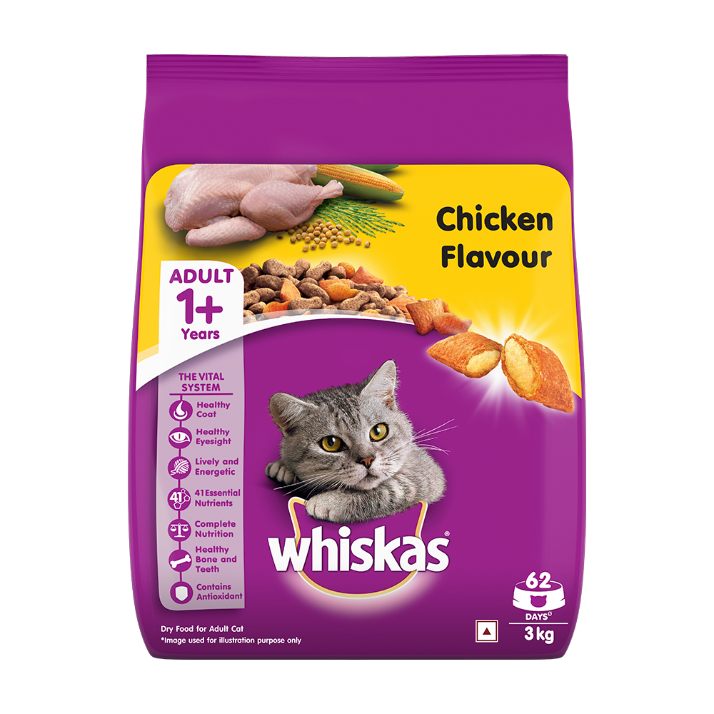 Whiskas® Adult Dry Food, Chicken - 1