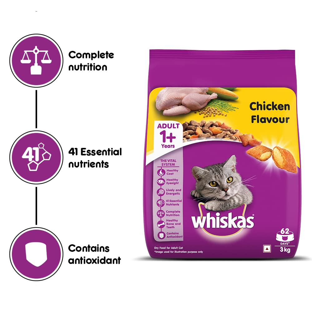 Whiskas® Adult Dry Food, Chicken - 3