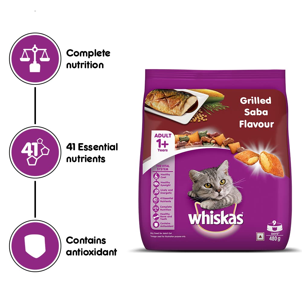 Whiskas® Adult Dry Food, Grilled Saba - 3