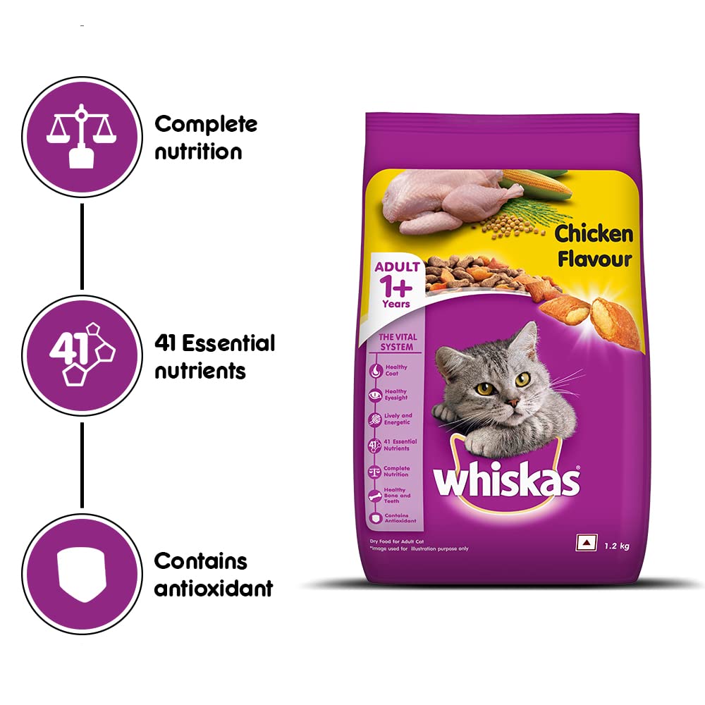 Whiskas® Adult Dry Food, Chicken  - 3