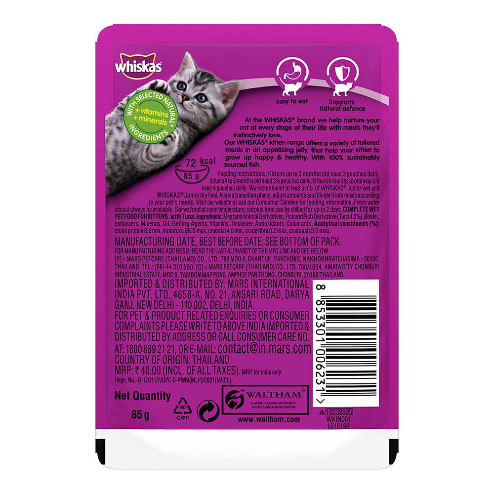 WHISKAS® Wet Food for Kittens (2-12 Months), Tuna in Jelly Flavour, 12 pouches (12 x 85g) - 2