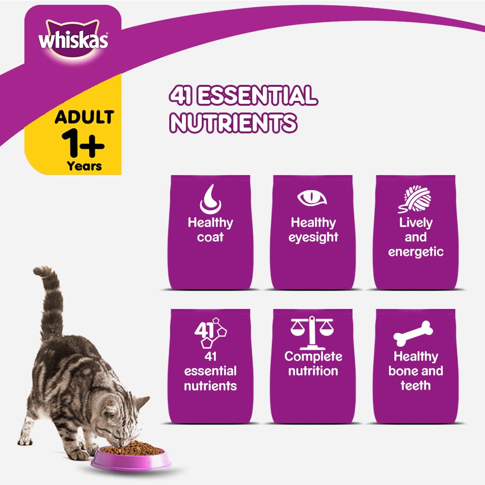 WHISKAS® Adult Dry Food, Chicken - 3