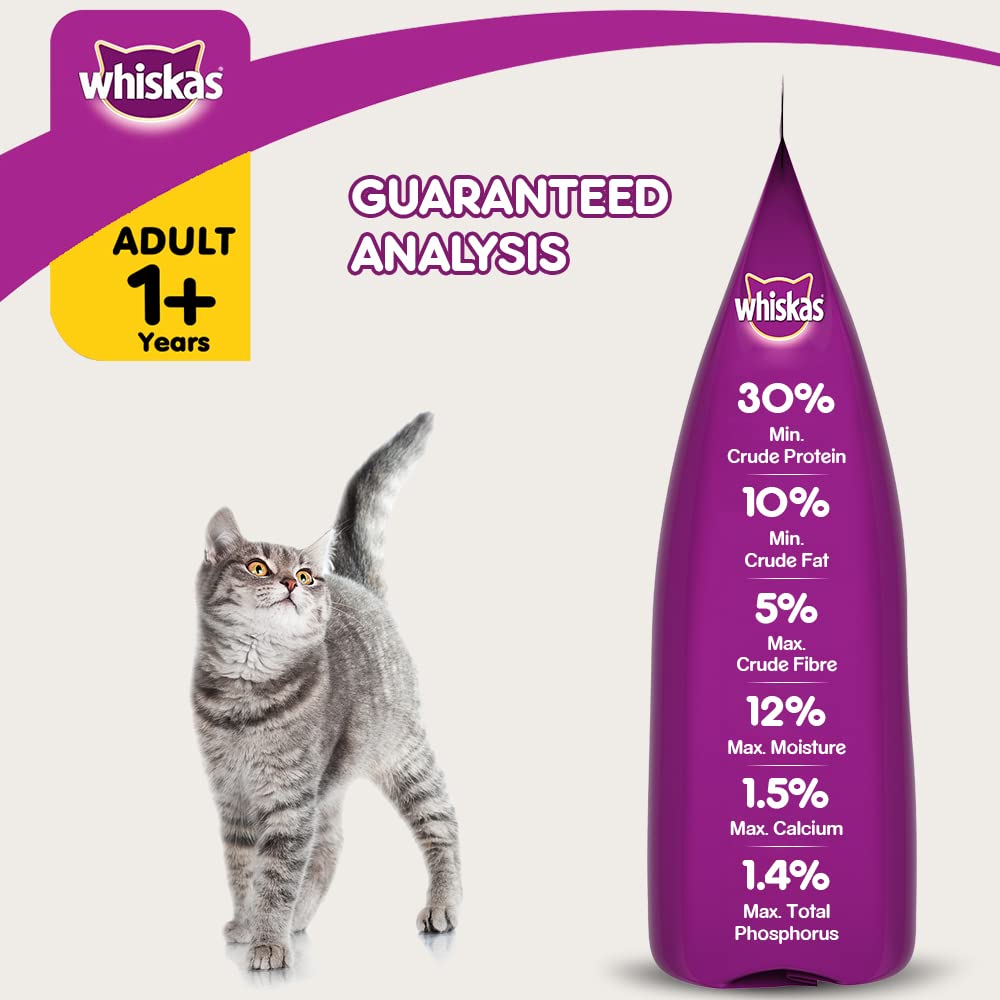 WHISKAS® Adult Dry Food, Chicken - 5