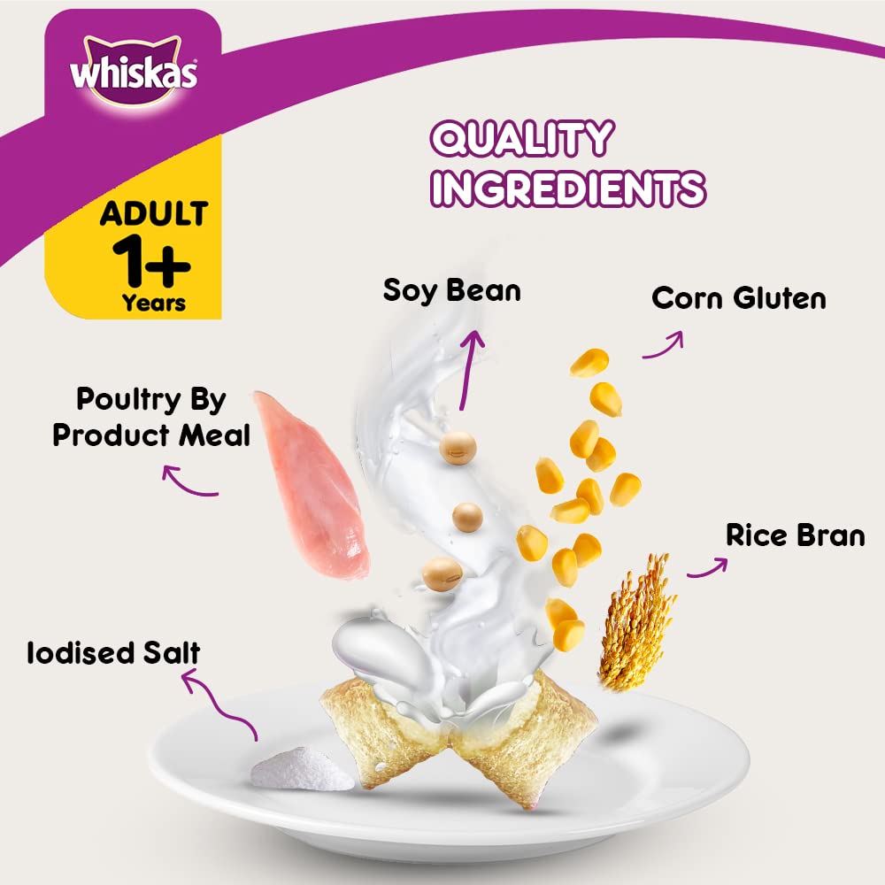 WHISKAS® Adult Dry Food, Chicken - 6