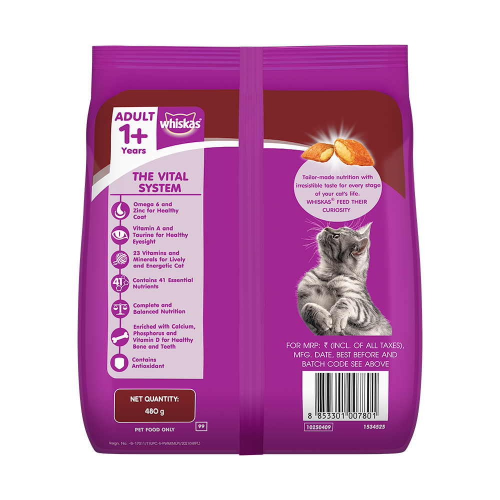 WHISKAS® Adult Dry Food, Grilled Saba - 2