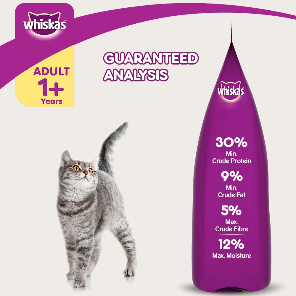 WHISKAS® Adult Dry Food, Grilled Saba - 6