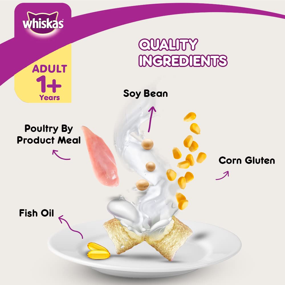 WHISKAS® Adult Dry Food, Grilled Saba - 7