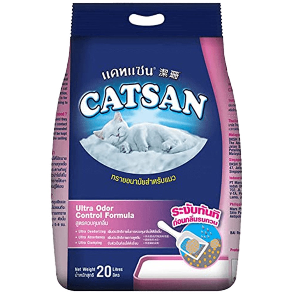 Whiskas Catsan<sup>TM</sup> Clumping Odour Control Cat Litter – 20L pack
