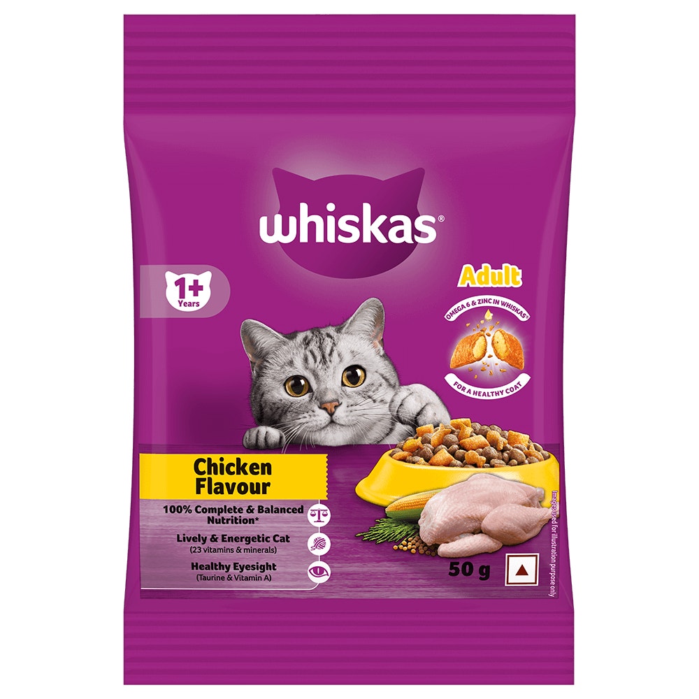 WHISKAS® Adult Dry Food, Chicken - 1